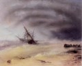 storm 1872 Ivan Aivazovsky